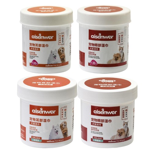 Soft pet cleaning wipes cat - wipes,,